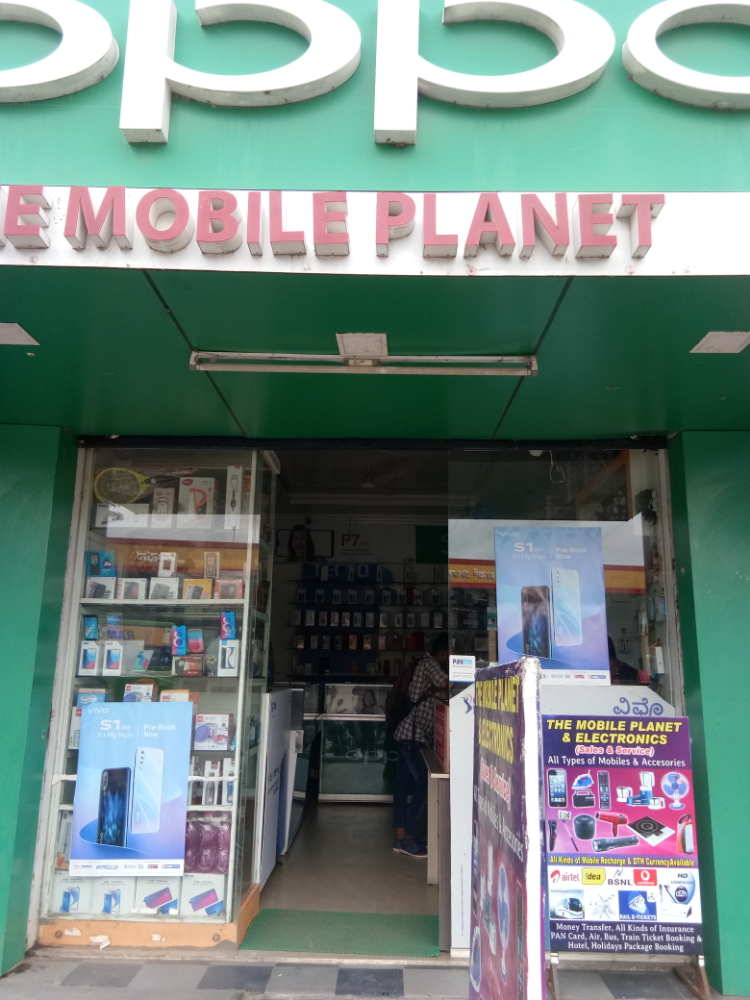 The Mobile Planet