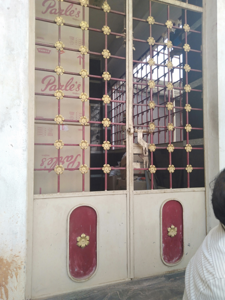 Sri Gajanana Enterprises