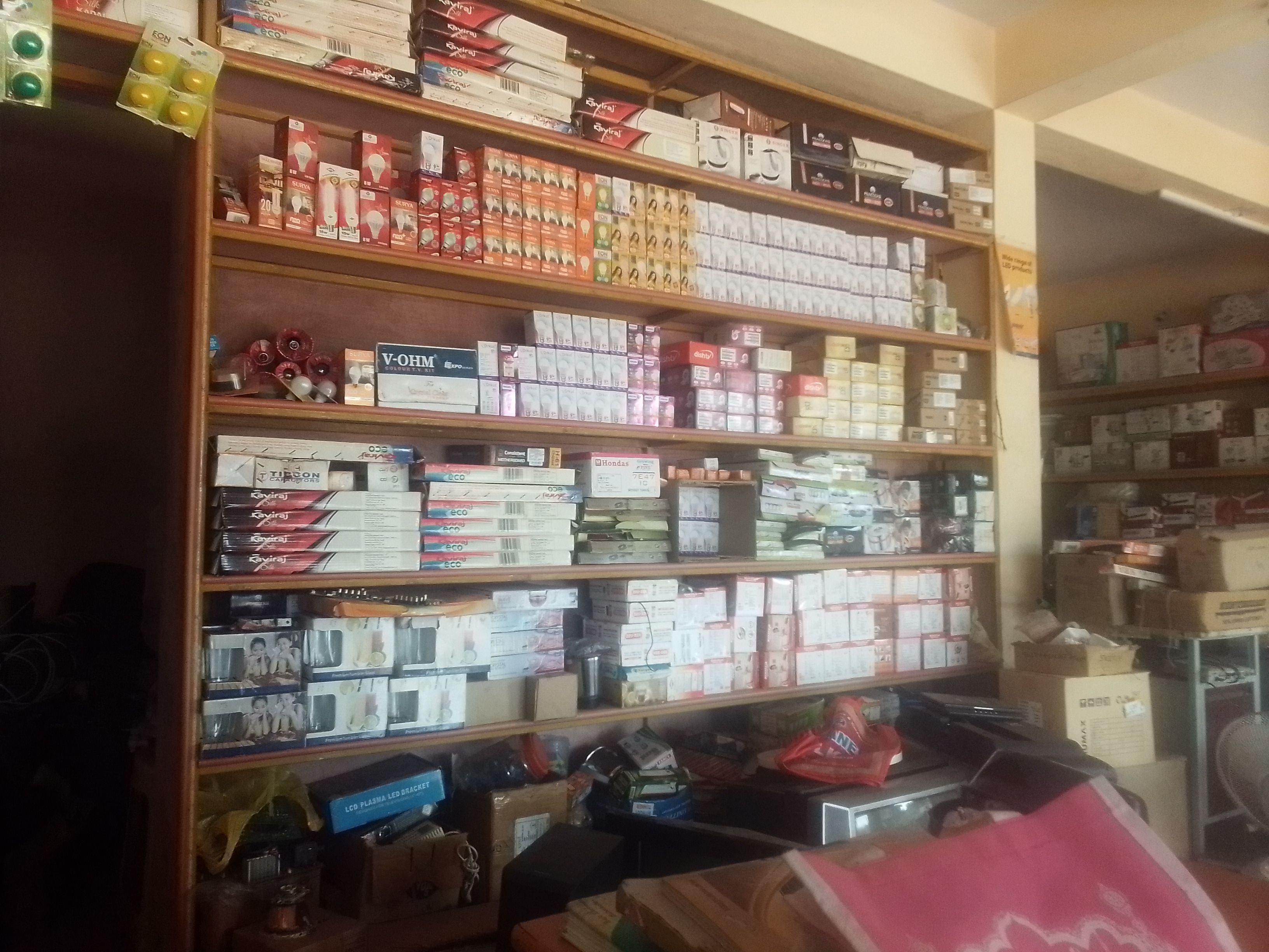 Pooja Electronics