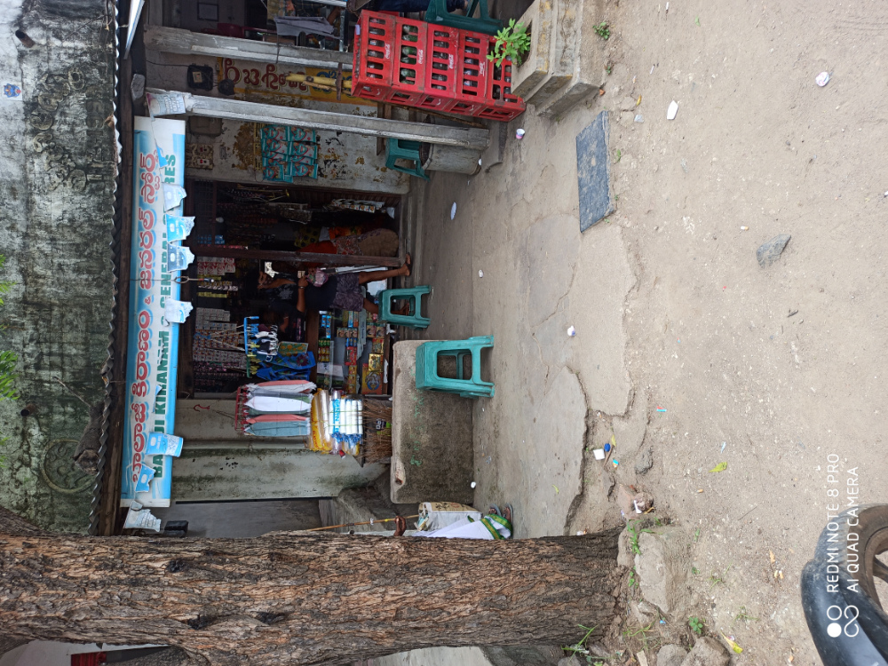 Balaji Kiranam& General Store