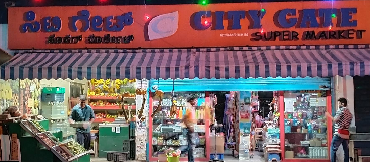 City Gate Super Market