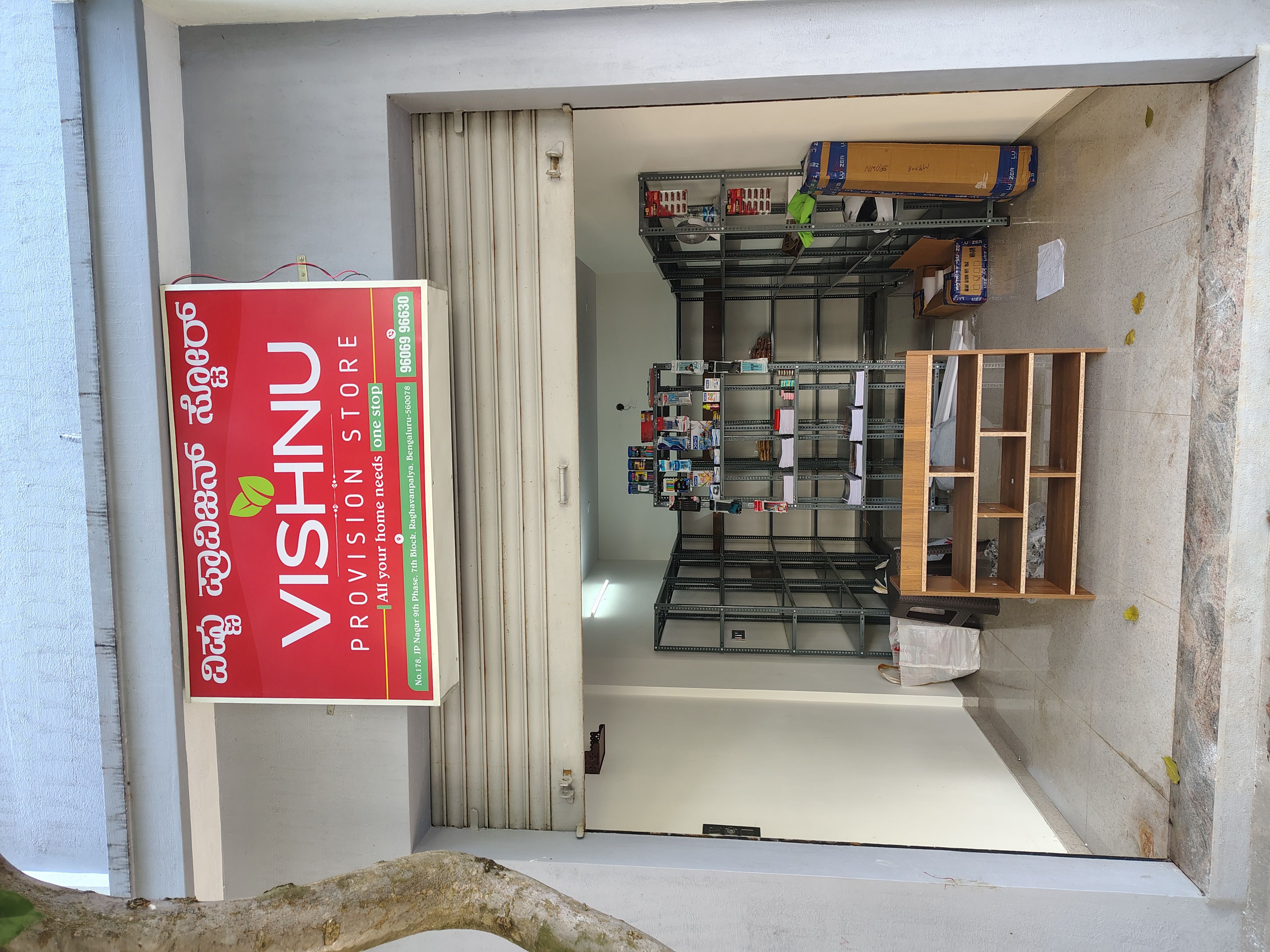 Vishnu Provision Store