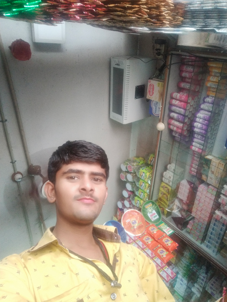 Ramesh Trading company