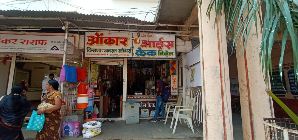 Omkar Kirana And General Stores
