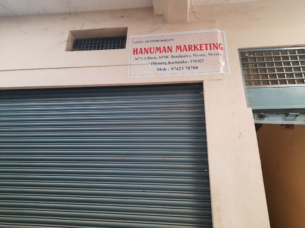 Hanuman marketing 