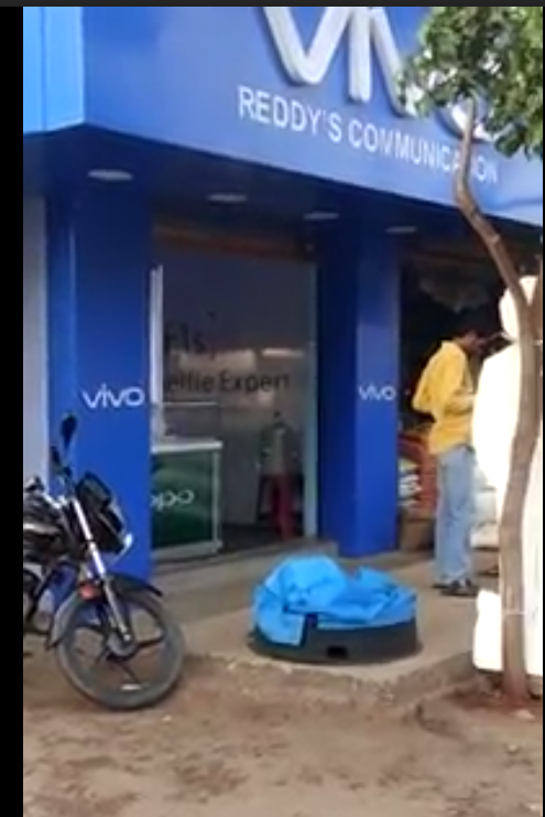 Reddys Communications