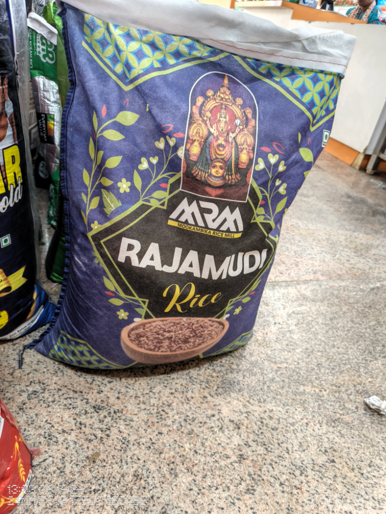 MRM Rajamudi Rice (loose)
