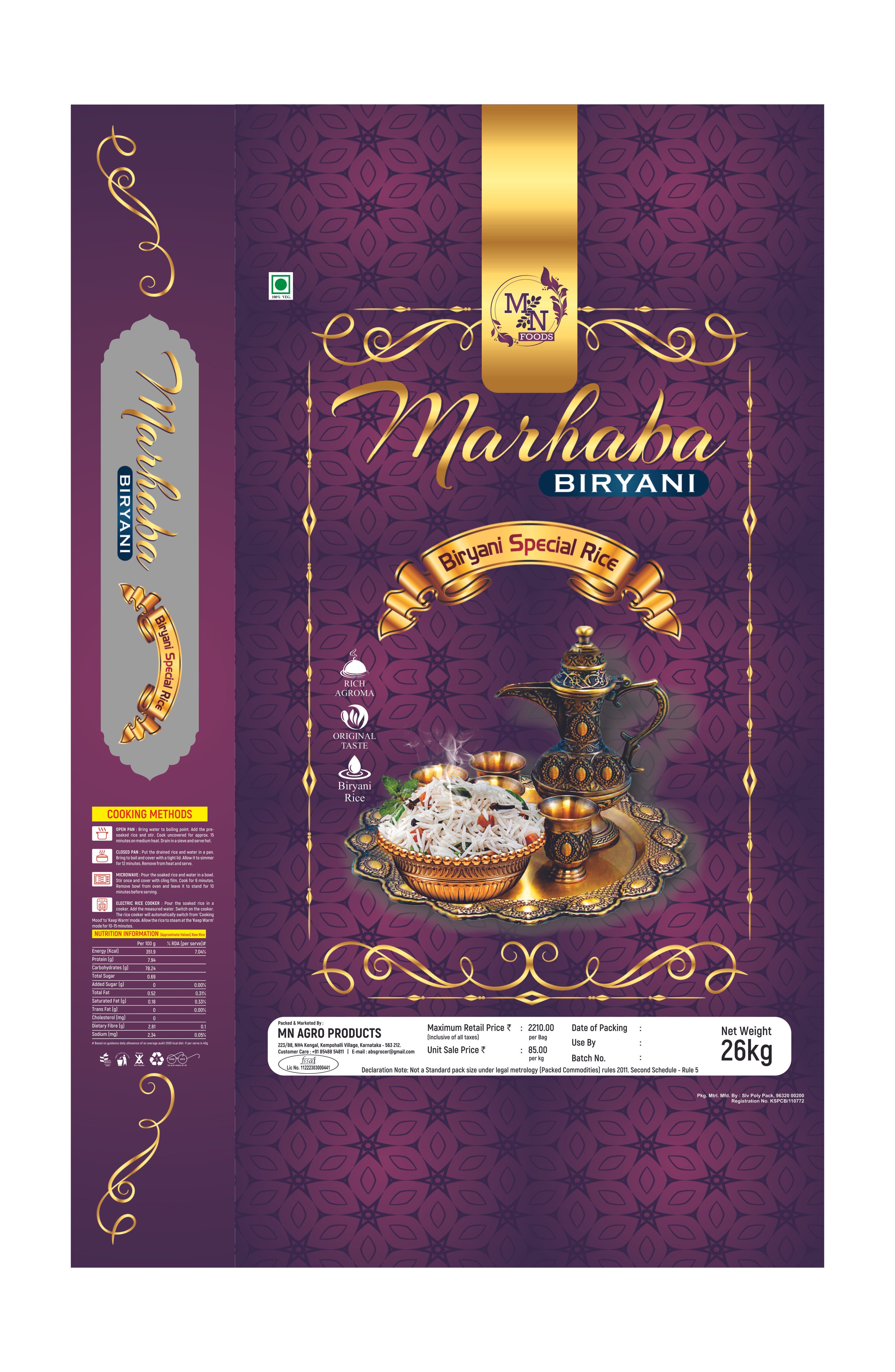Marhaba Biryani Special Steam Basmati Rice