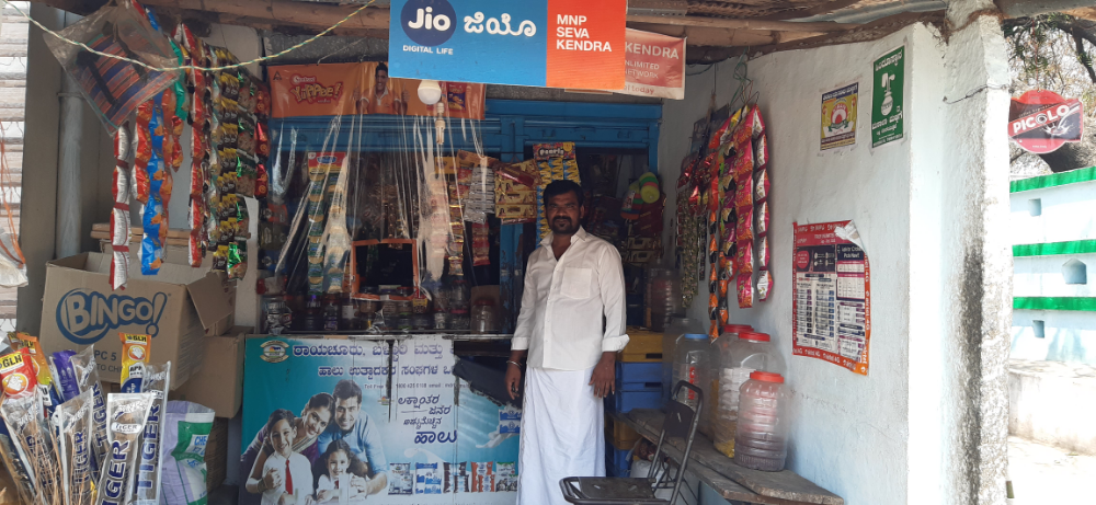 Kotreshwara Kirani Store