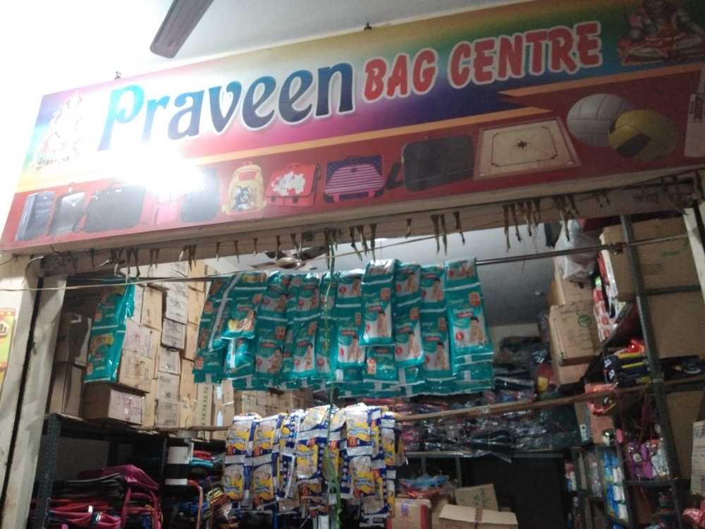 Praveen Bag Center