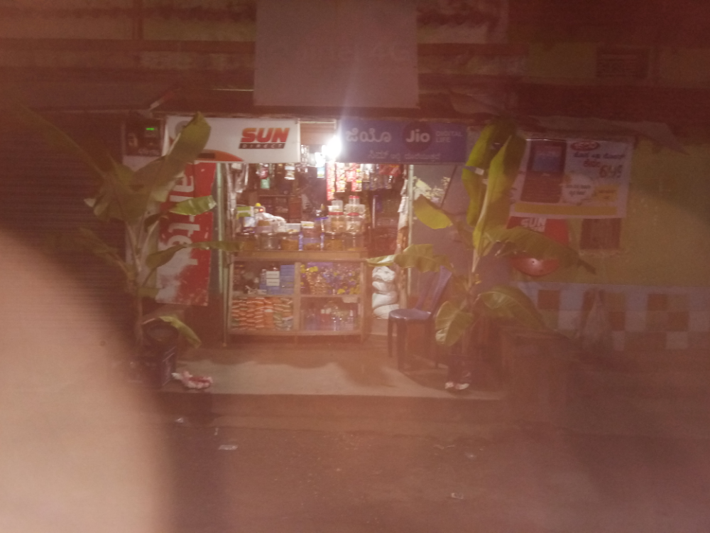 Bhagyalakshmi Enterprises