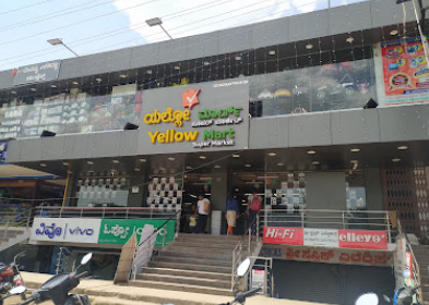 Yellow Mart Supermarket