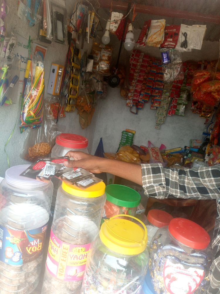 Mahantesh SMS Communication