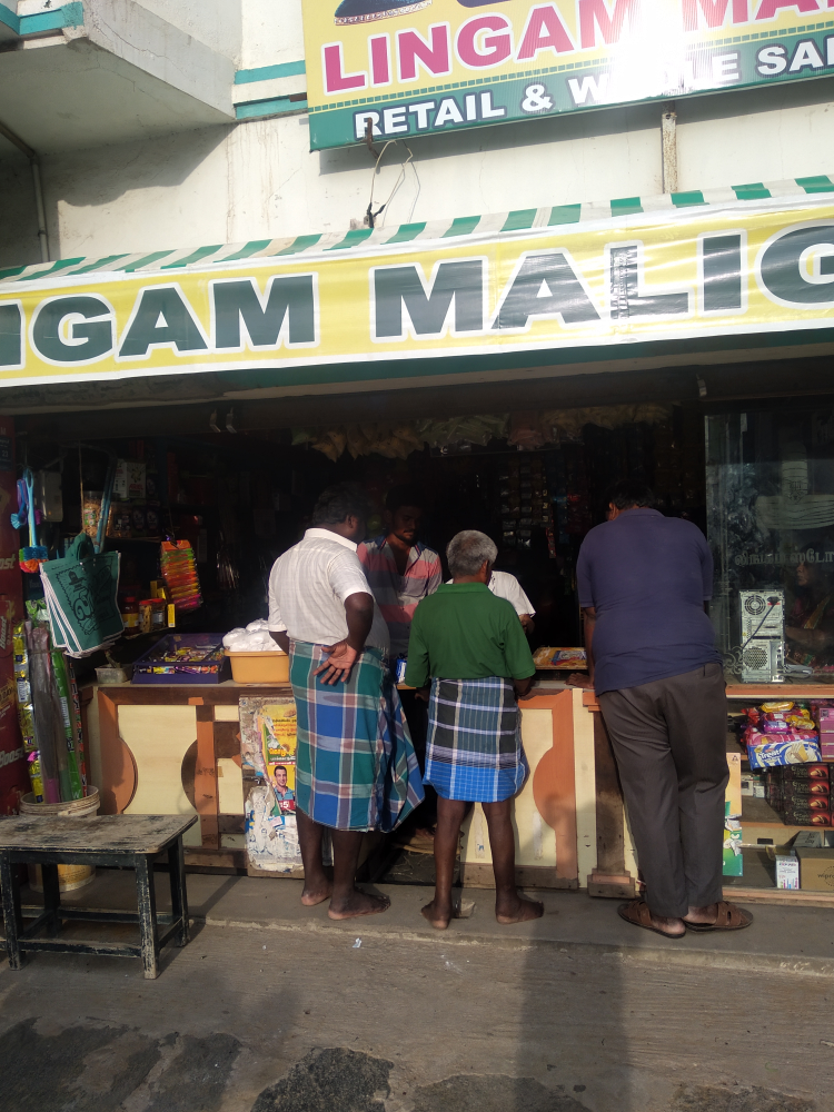 Lingam store