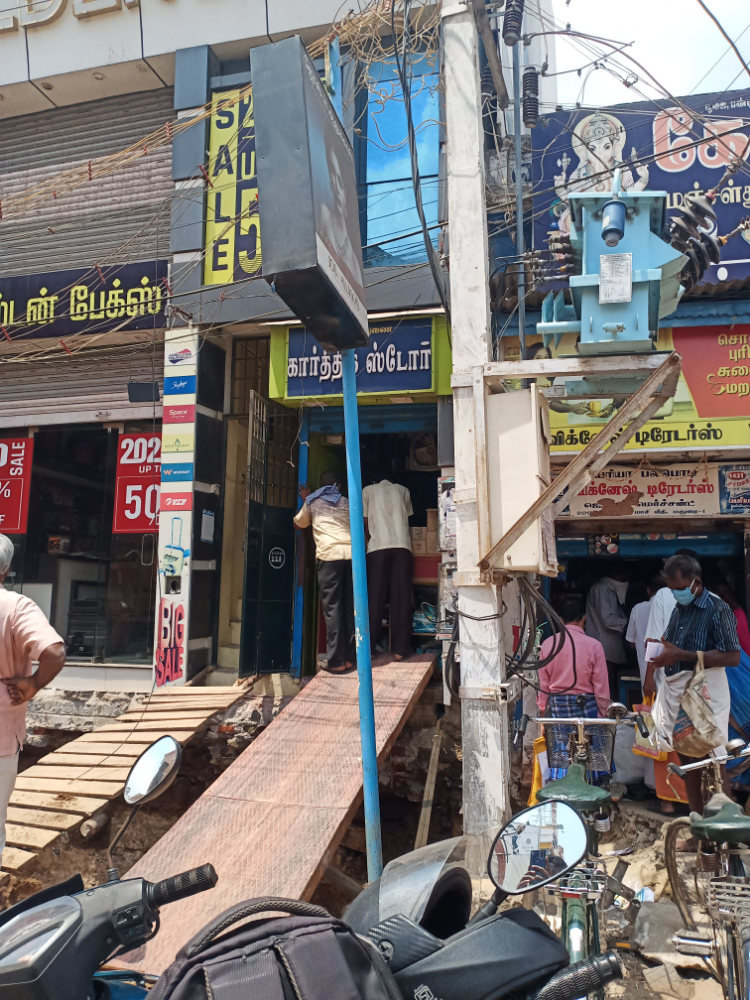 Karthi Store