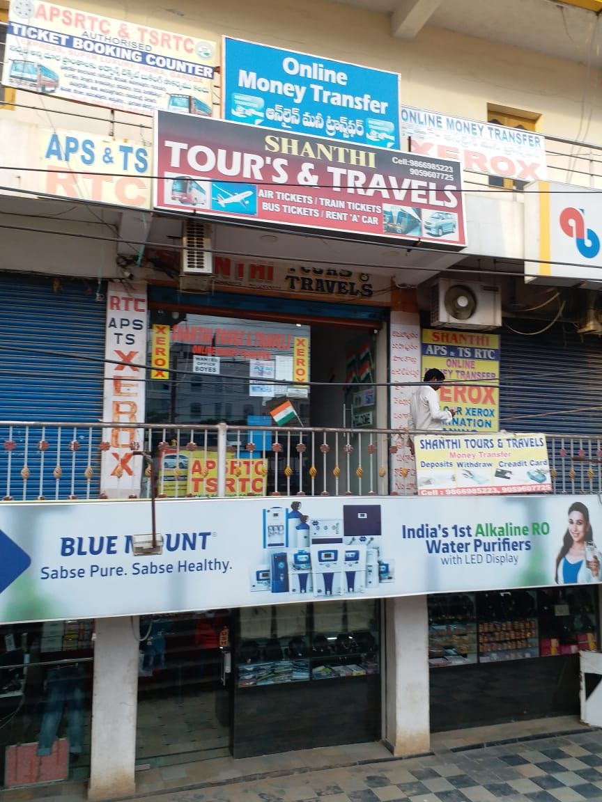 Shanthi Tours & Travels