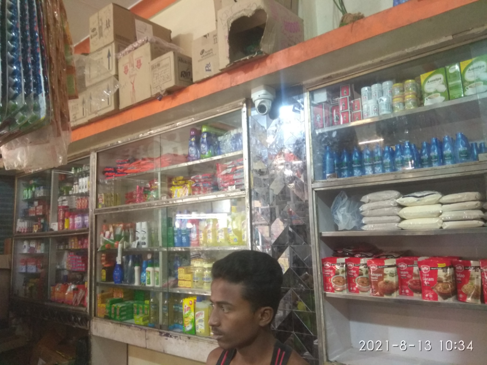 Ayan kirana store