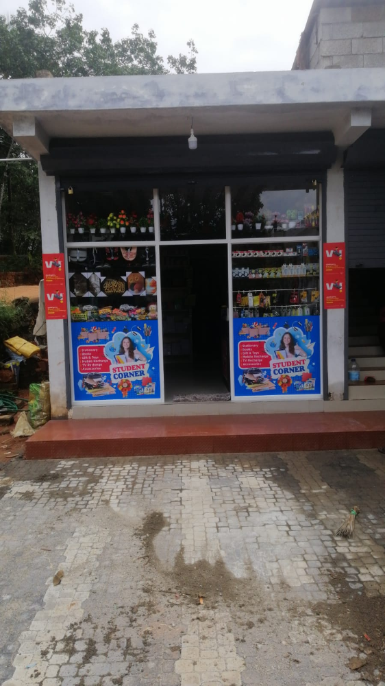 STUDENT CORNER 