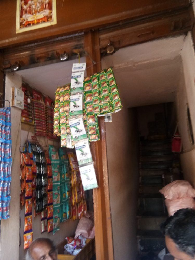 New Sangameshwar Confectionery