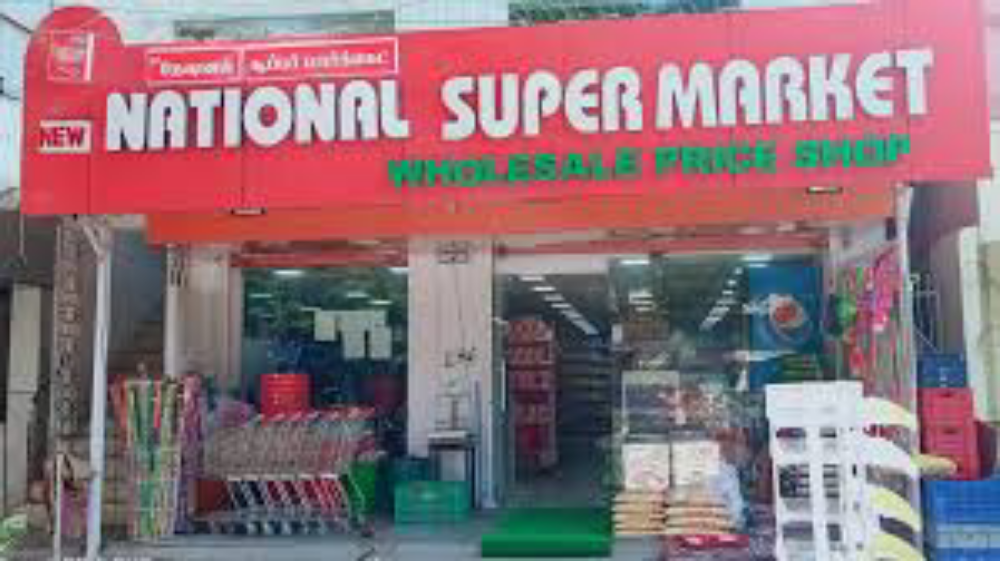 National super market