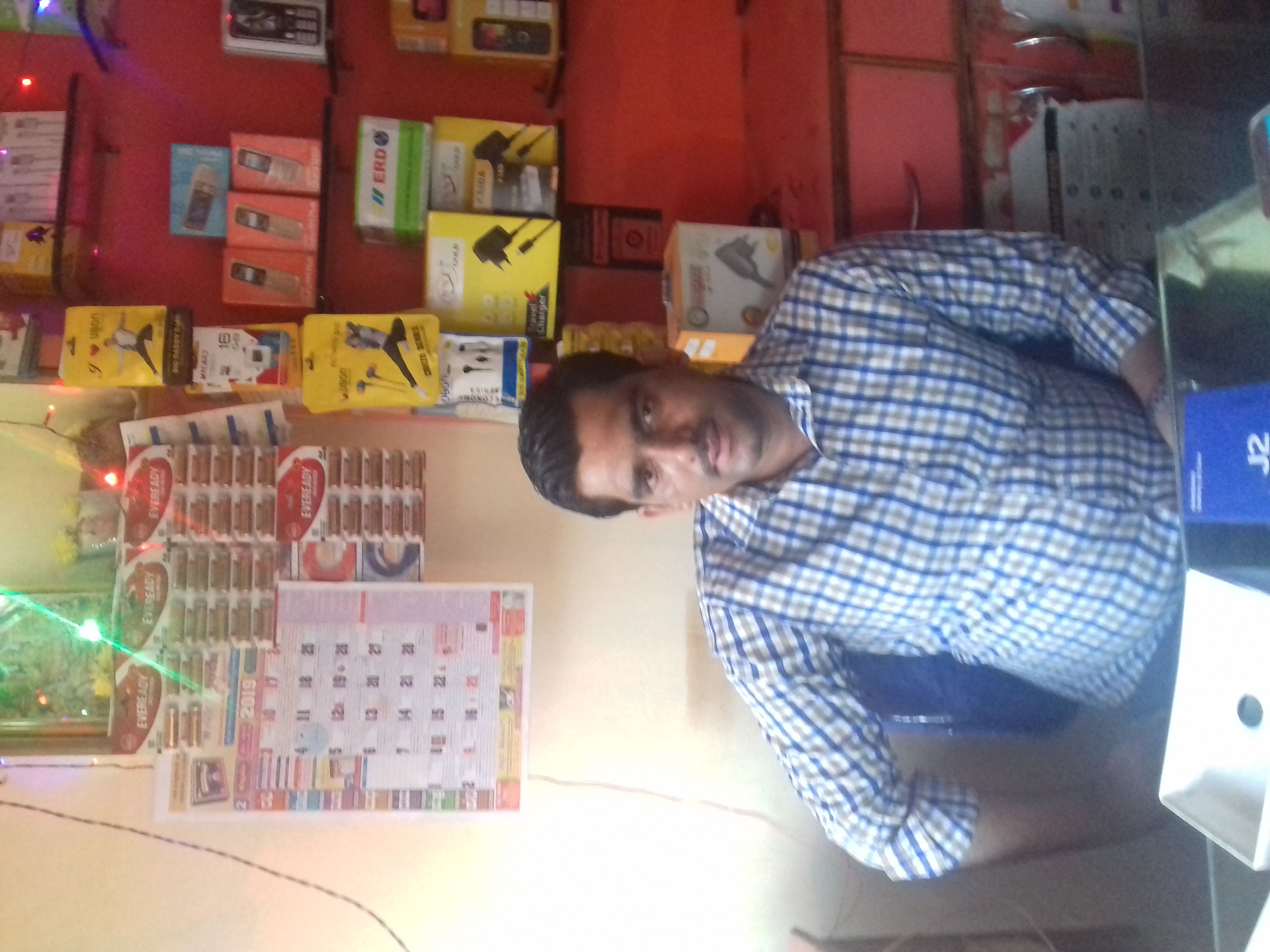 Jayalaxmi Electricals & Mobiles