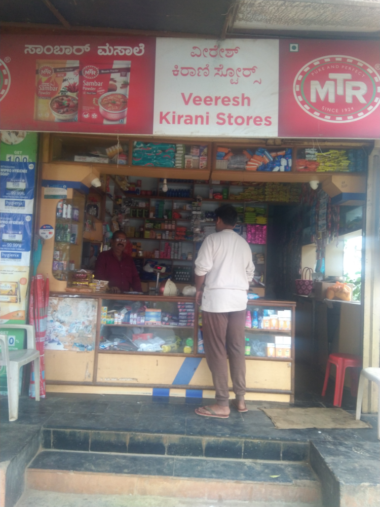 Veeresh Kirani Store