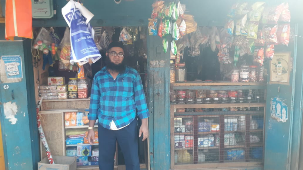 Riyaz Bagwan Store