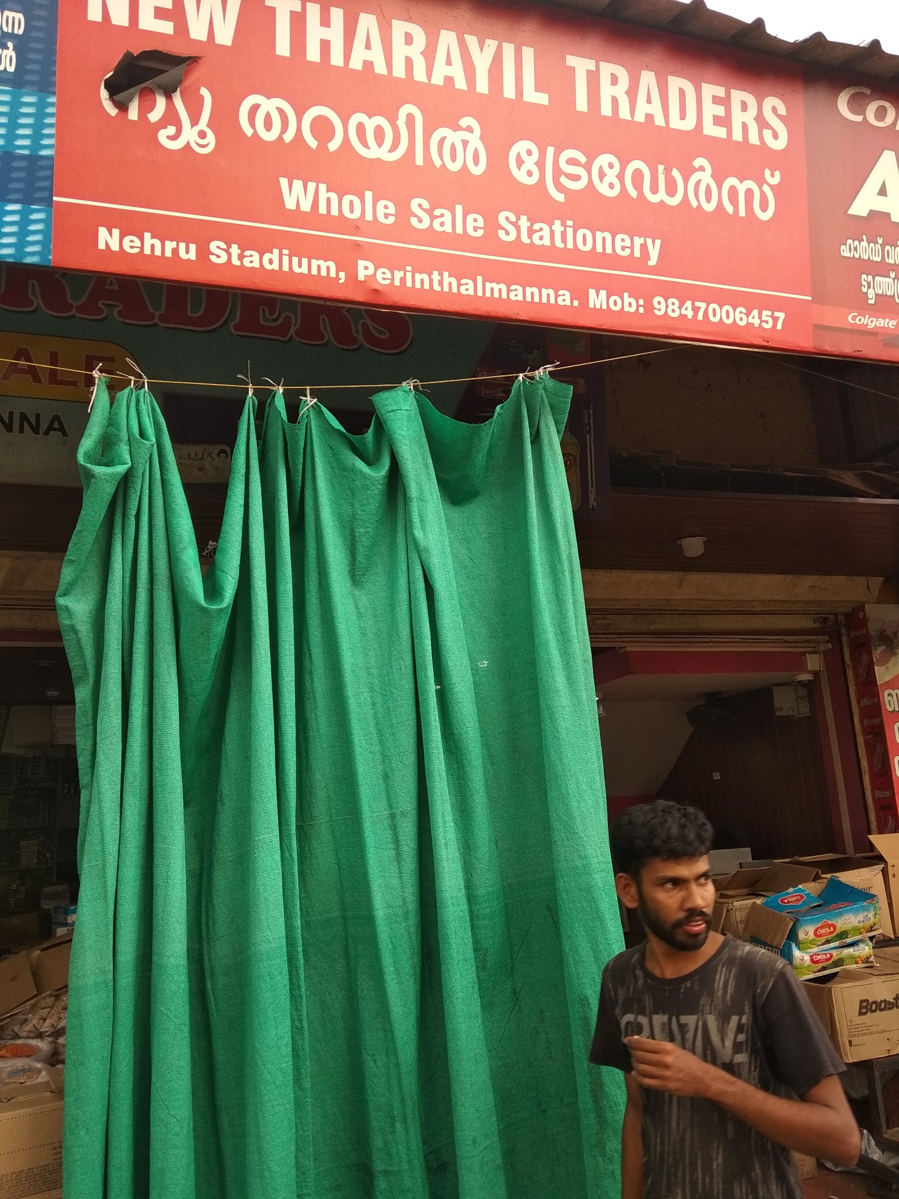 New Tharayil Traders