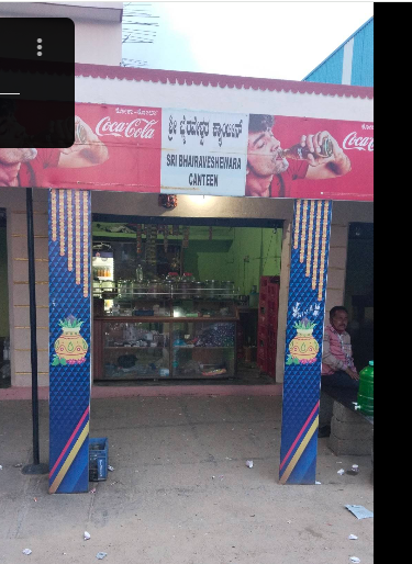 bairaveswara general store