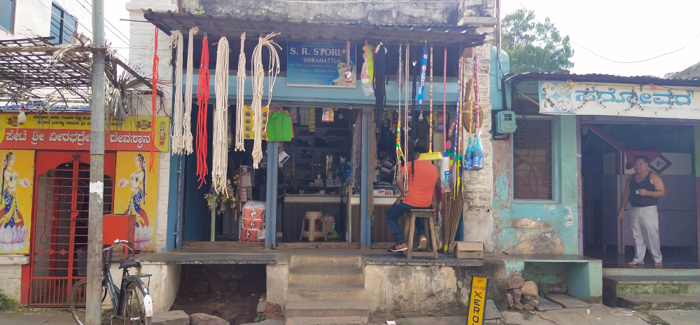 S R Stores
