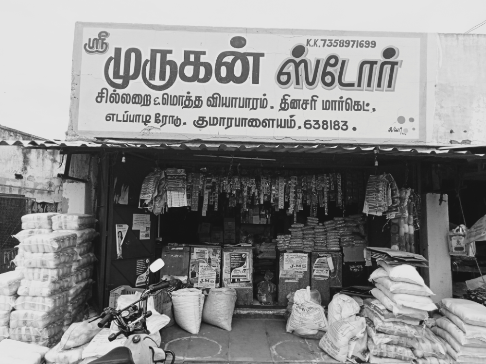 Murugan Stores
