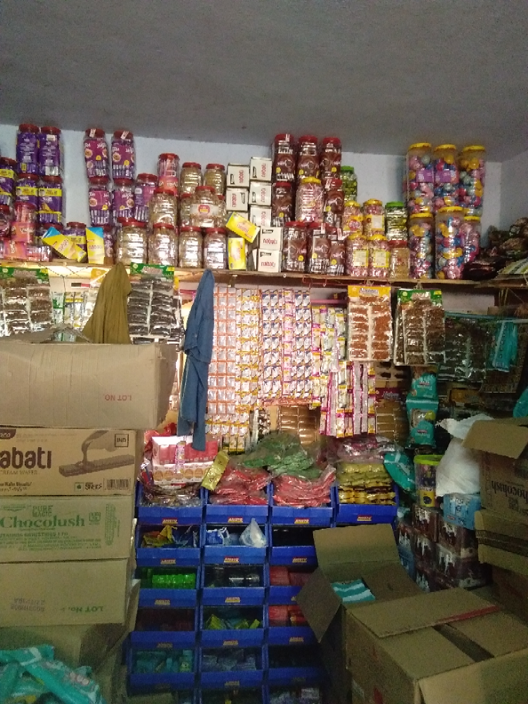 Gangai store