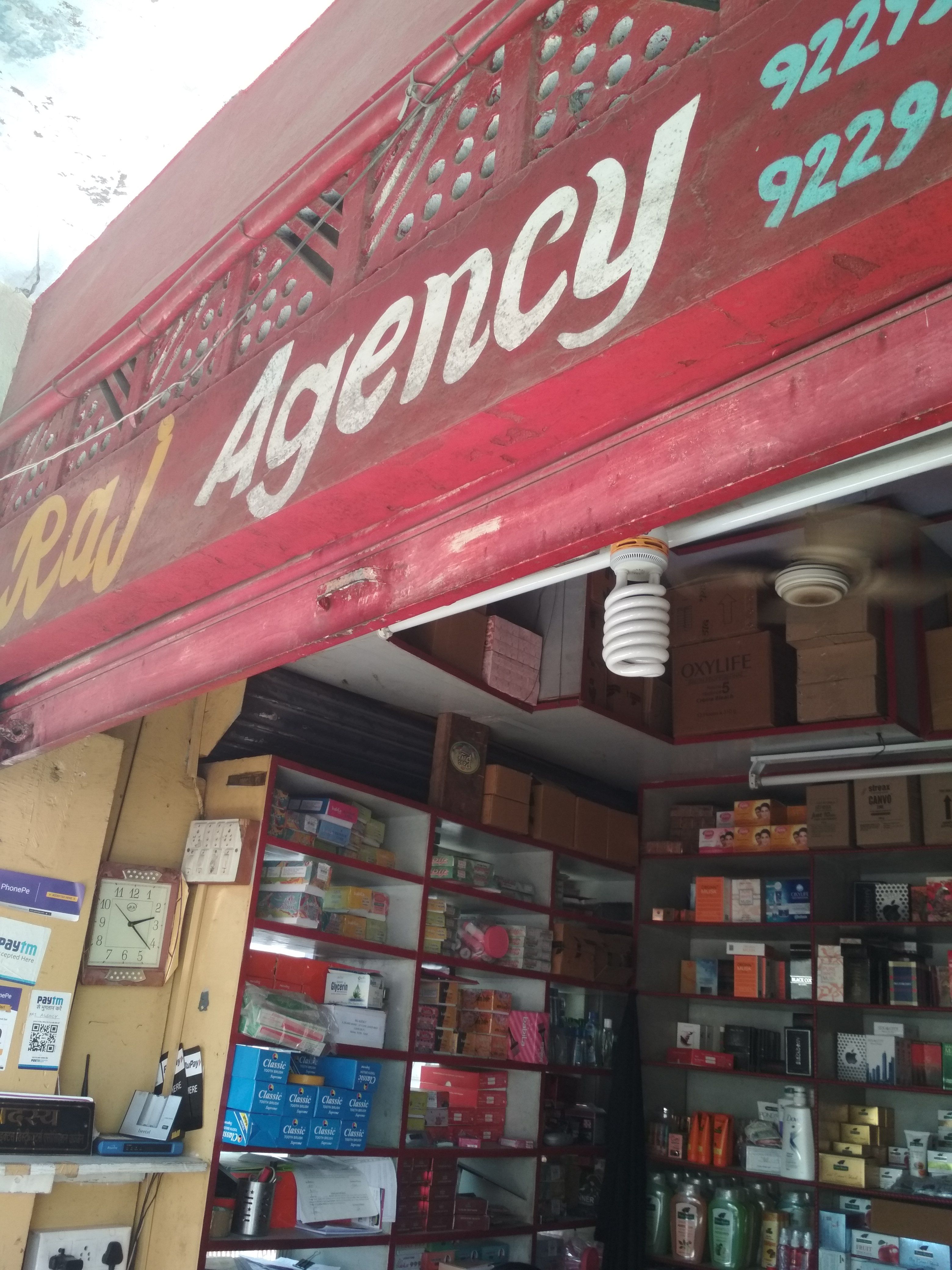 Raj Agency & Genral Stores 