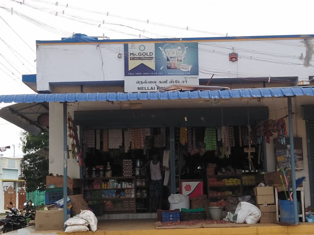 Nellai kani store