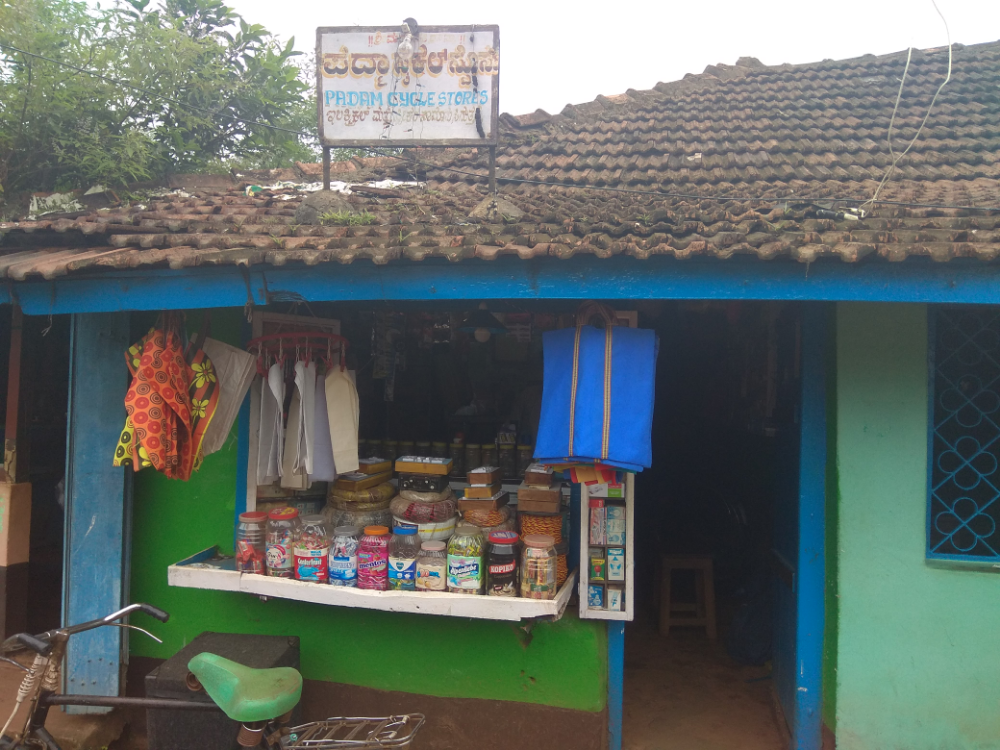 Tilwalli Mobile Shop