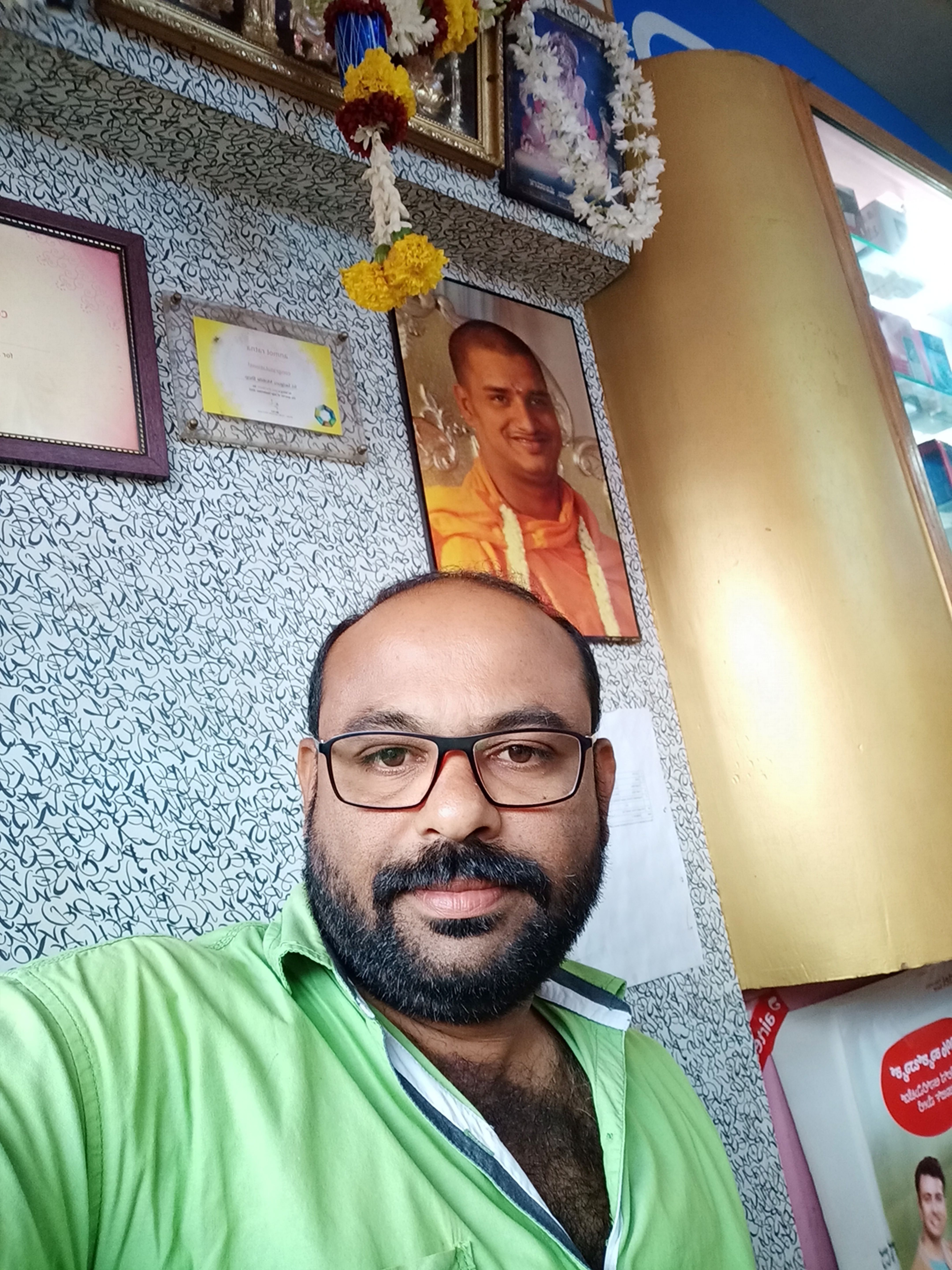 Sri Sadguru Mobile Shop