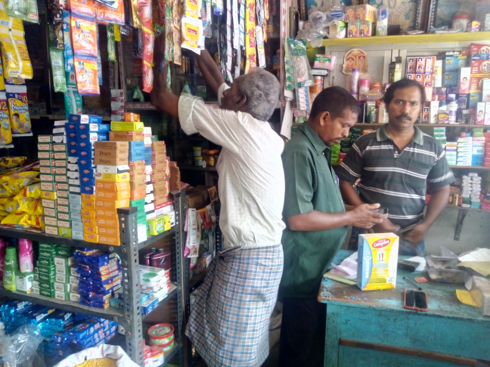 Senthil store