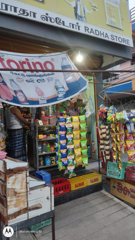 Radha Store