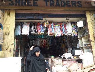 Shree Traders