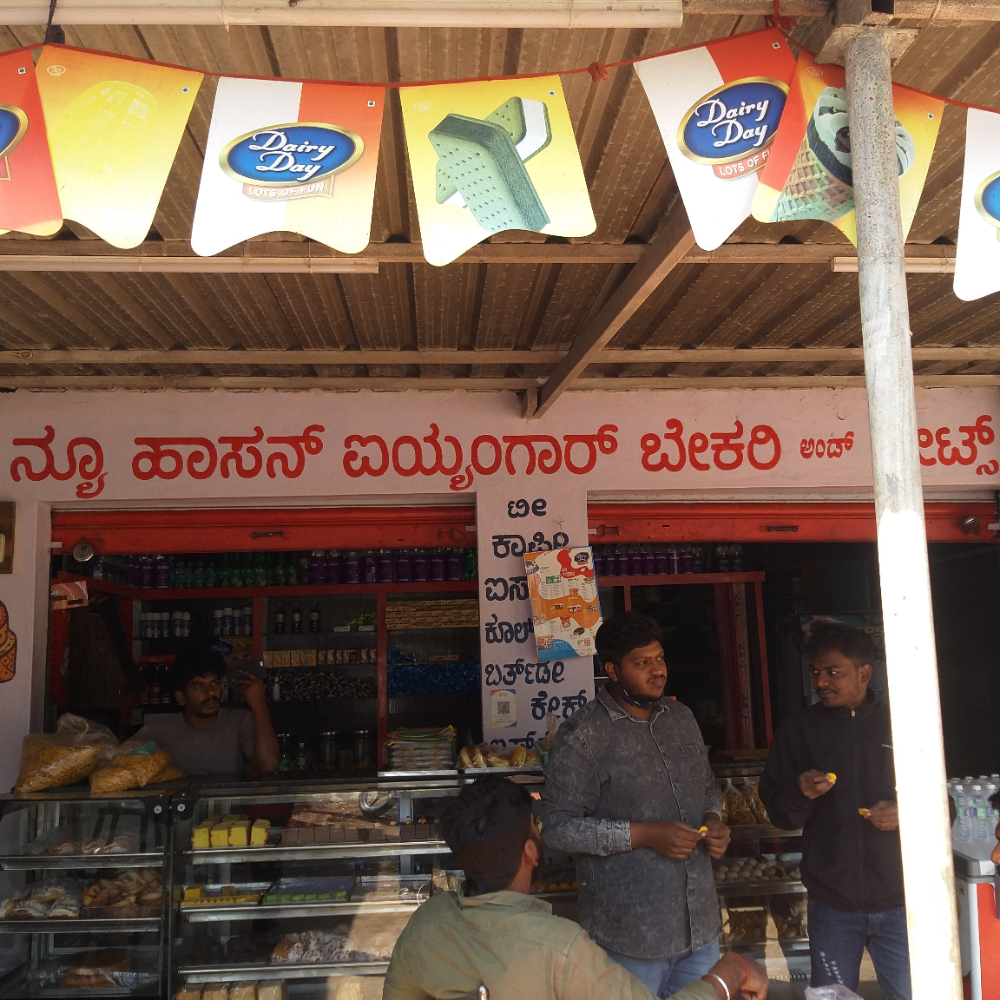 New Hasan Iyengar Bakery And Sweets