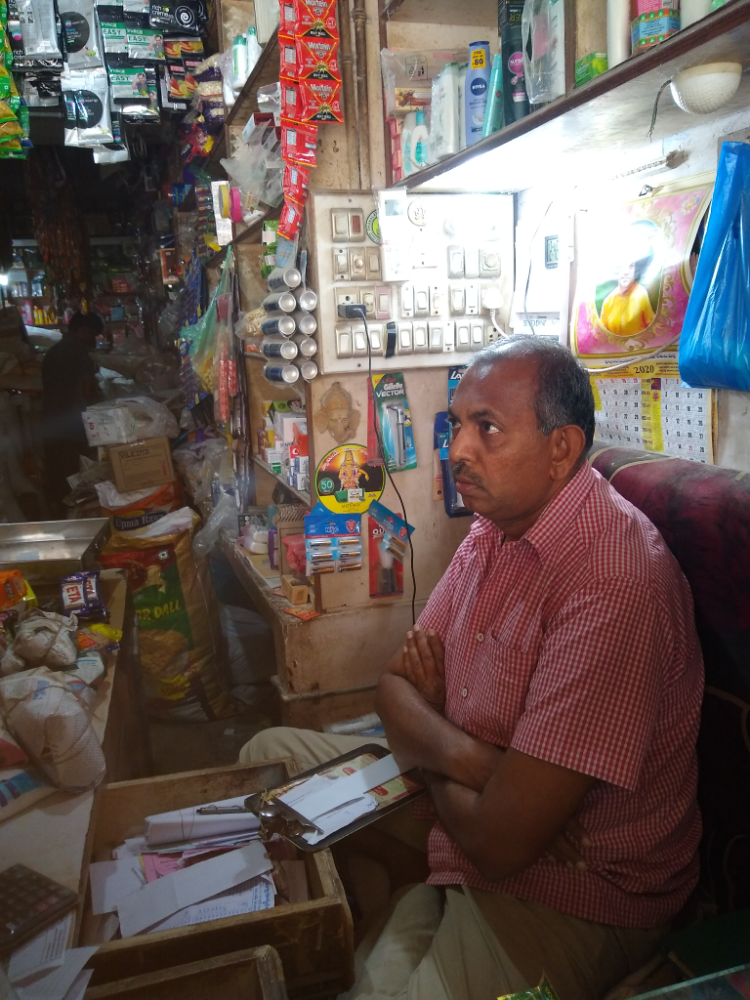 Sri venkateswara kirana merchant