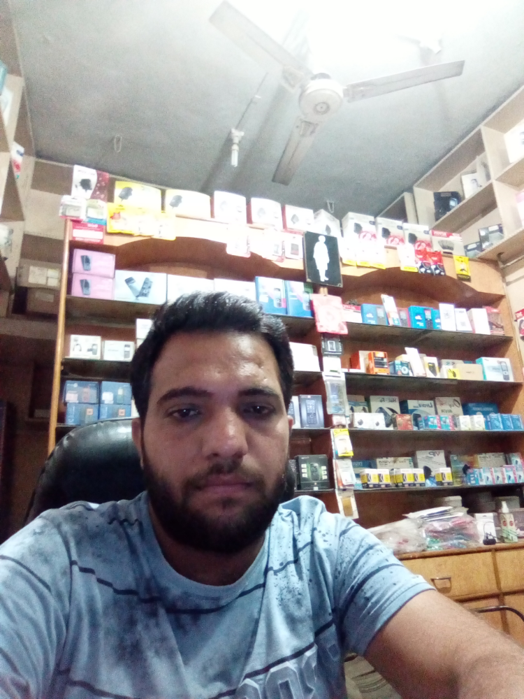 Good Collections