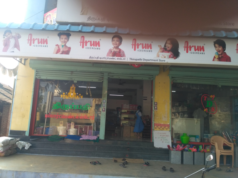 Thirupathi department