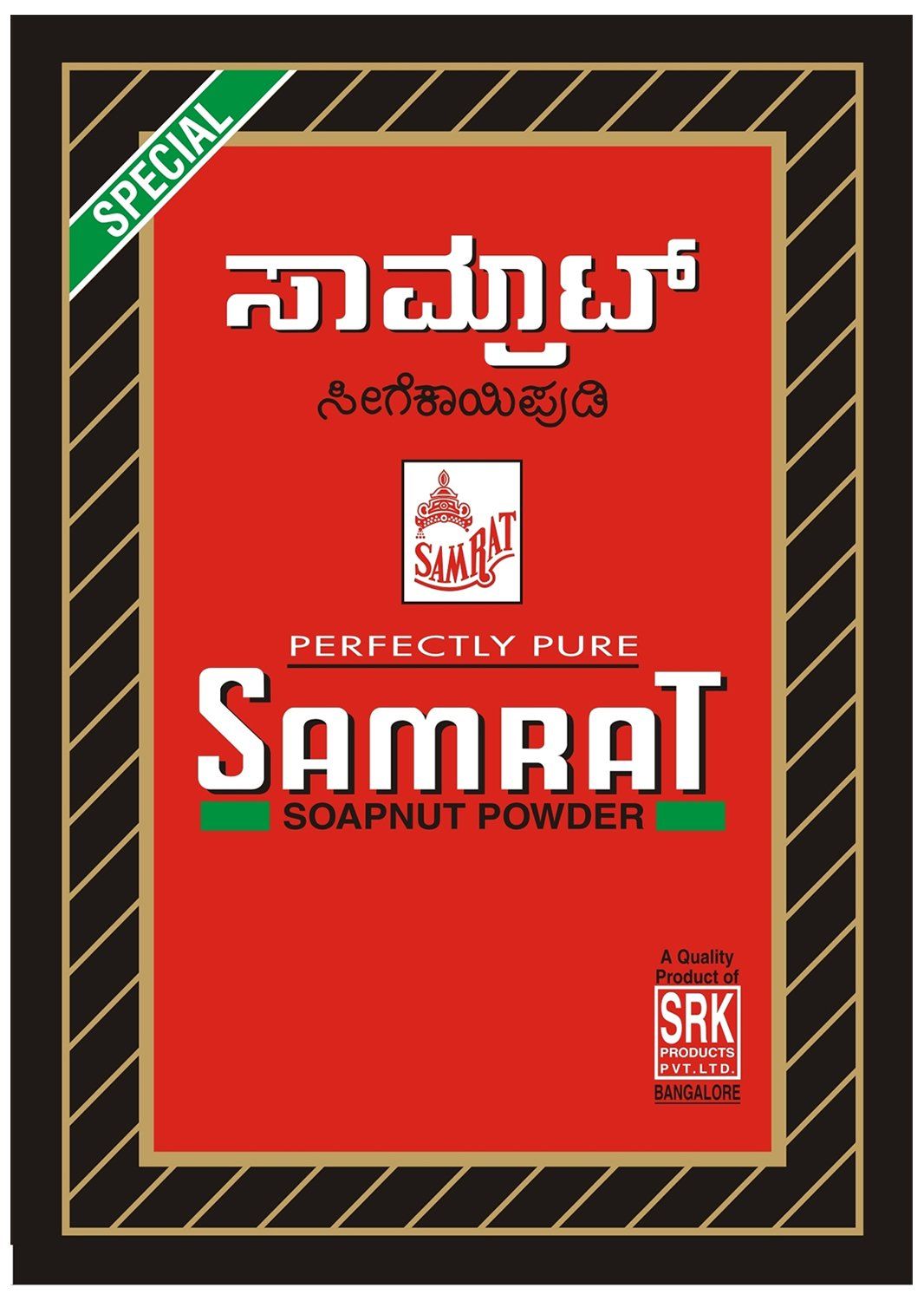 Samrat Shikakai Powder, 500g