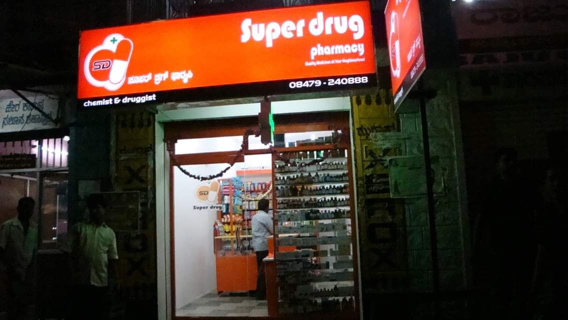 Super Medical And General Stores