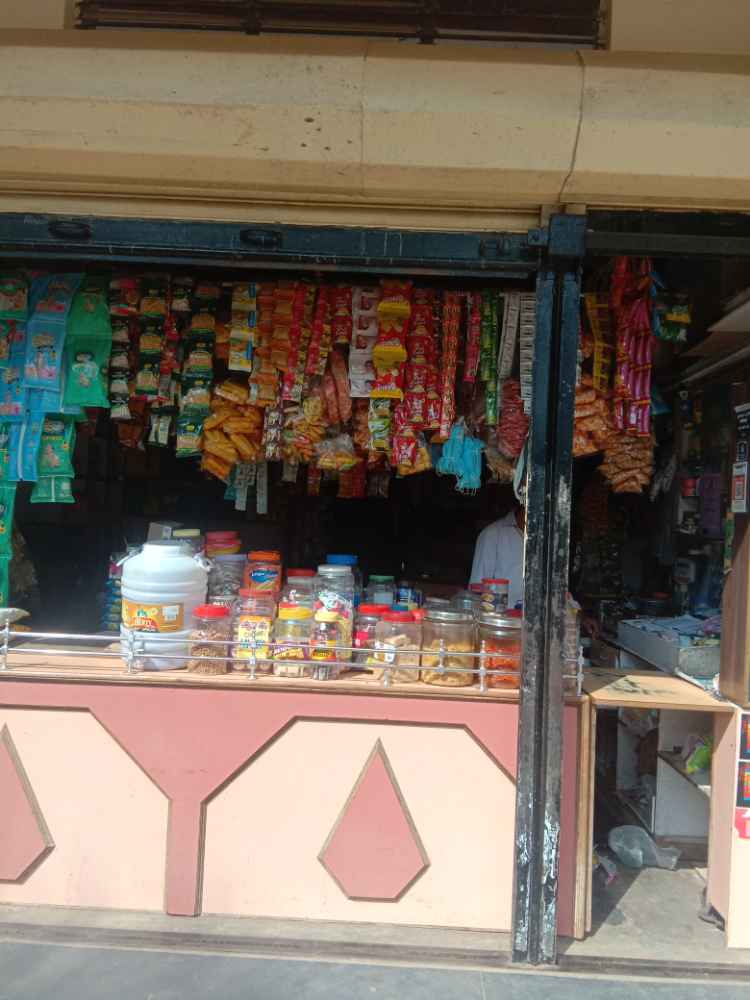 I C Kulami Kirani Store
