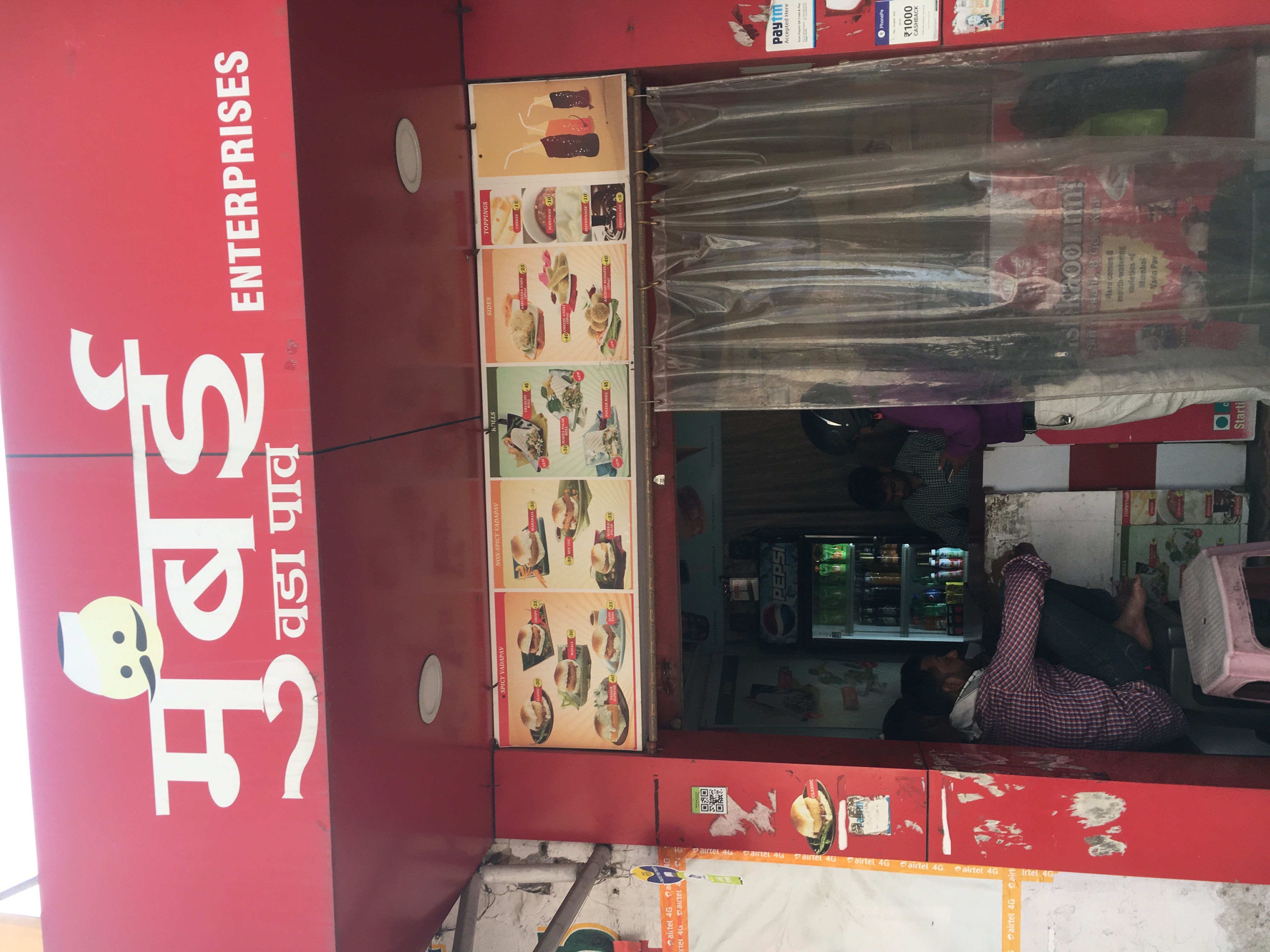 Mumbai Vada Pav