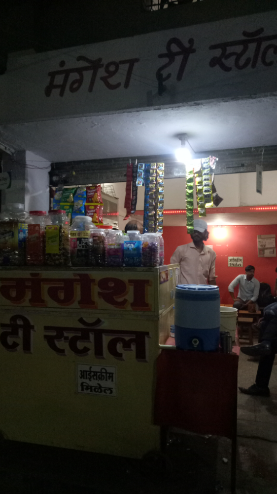 Mangesh Tea Stall