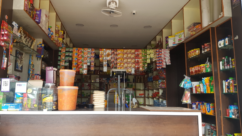 Pushpagiri provistion store