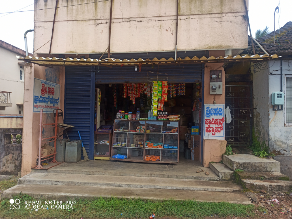 Sri Hari Provision Store